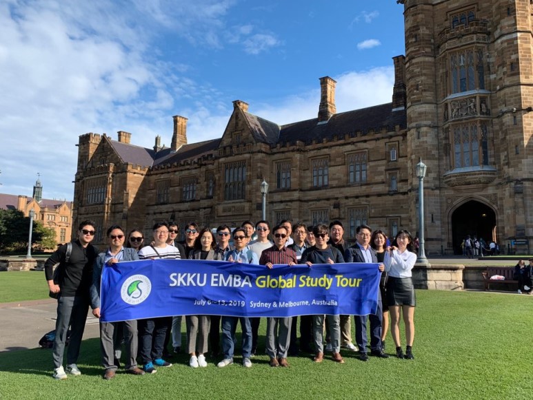 2019년 하계 글로벌학습세미나(호주)사진